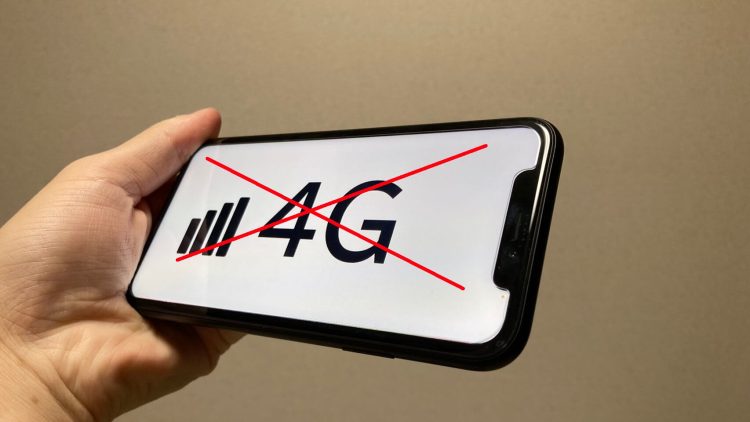 iPhoneの4g通信が繋がらない！原因の調査方法とおすすめの修理方法を解説改善策も解説5