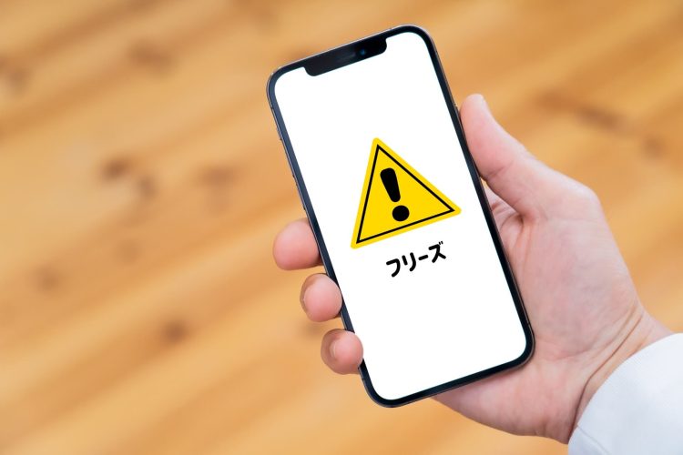 iPhoneのゴーストタッチはなぜ起きる？危険性や対処法を解説07