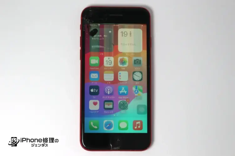 iPhoneの画面に白い線が出た！！故障の原因と修理を解説01-1