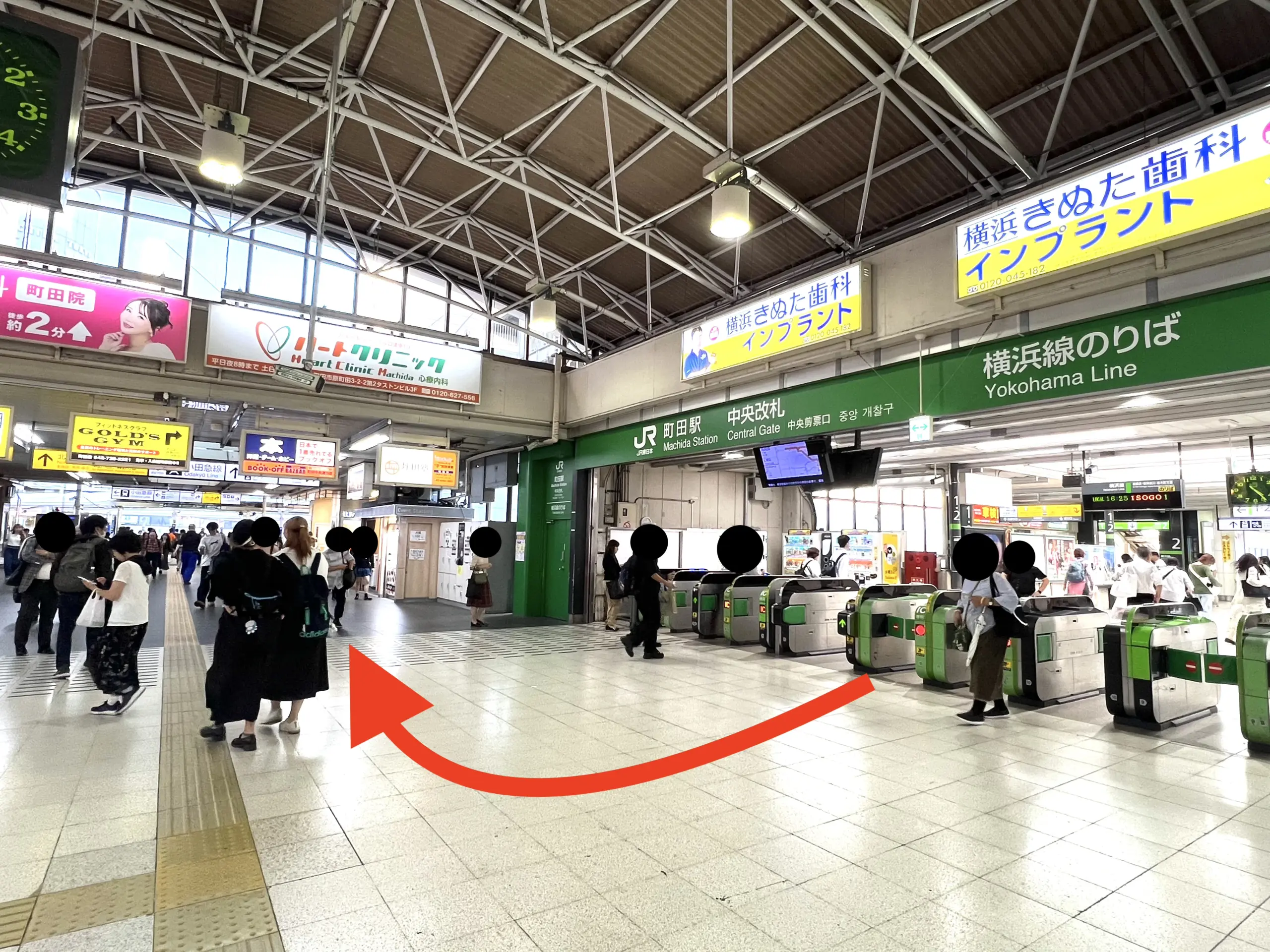 JR町田駅からのアクセス1