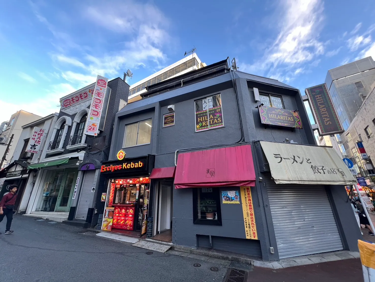 町田店の内観・外観画像