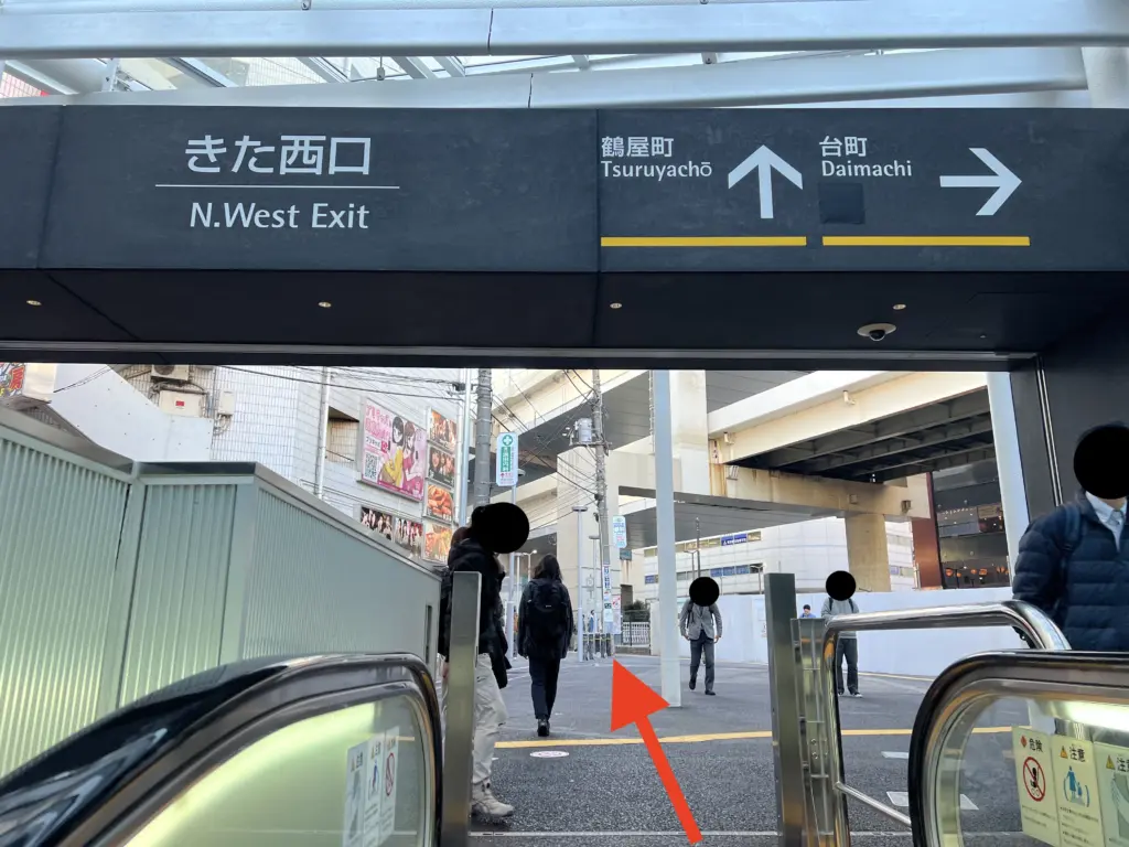 JR横浜駅きた西口からのアクセス2