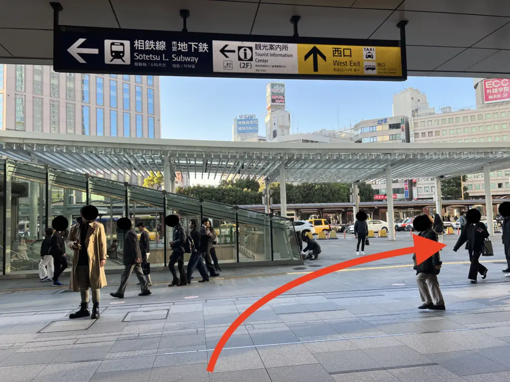 JR横浜駅西口からのアクセス1