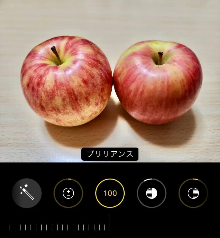 iPhoneカメラで加工をする方法とは？暗い写真を明るくする方法も解説8