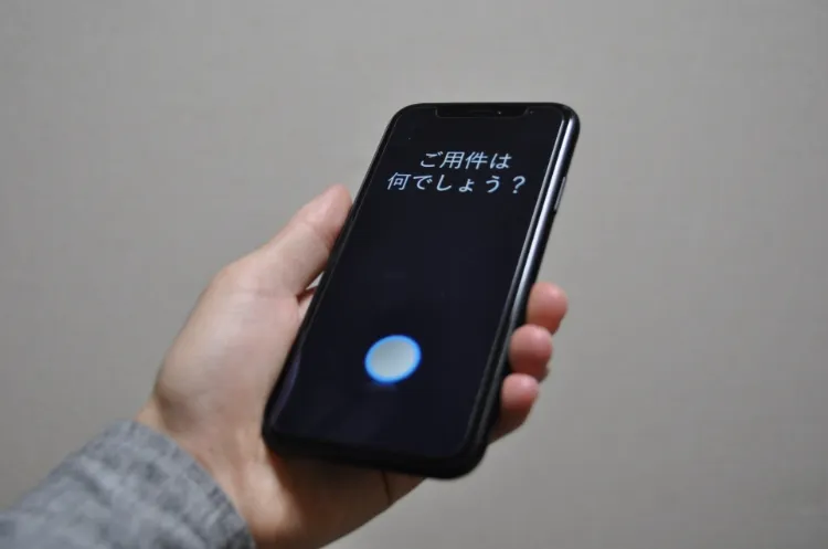 気づかぬまにiPhoneで誤発信が！！原因と対処法を解説4