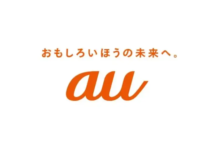 契約するauでiPhoneの修理は可能？サポート保証や代替機について解説1