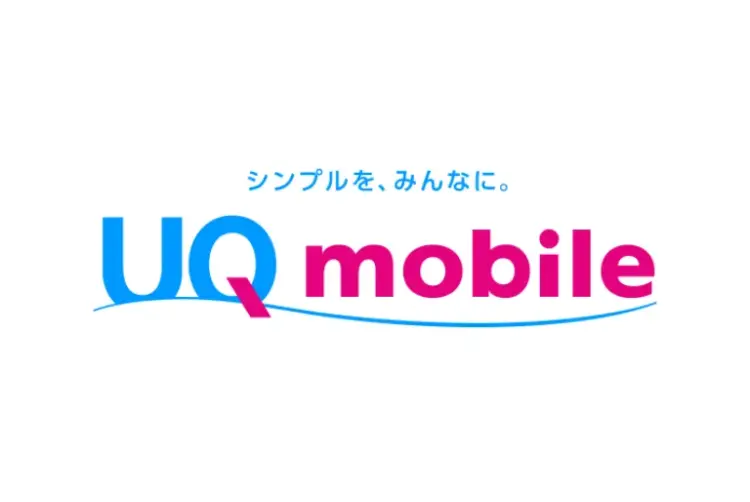 UQモバイルで購入契約したiPhoneの修理は可能？修理先を解説01