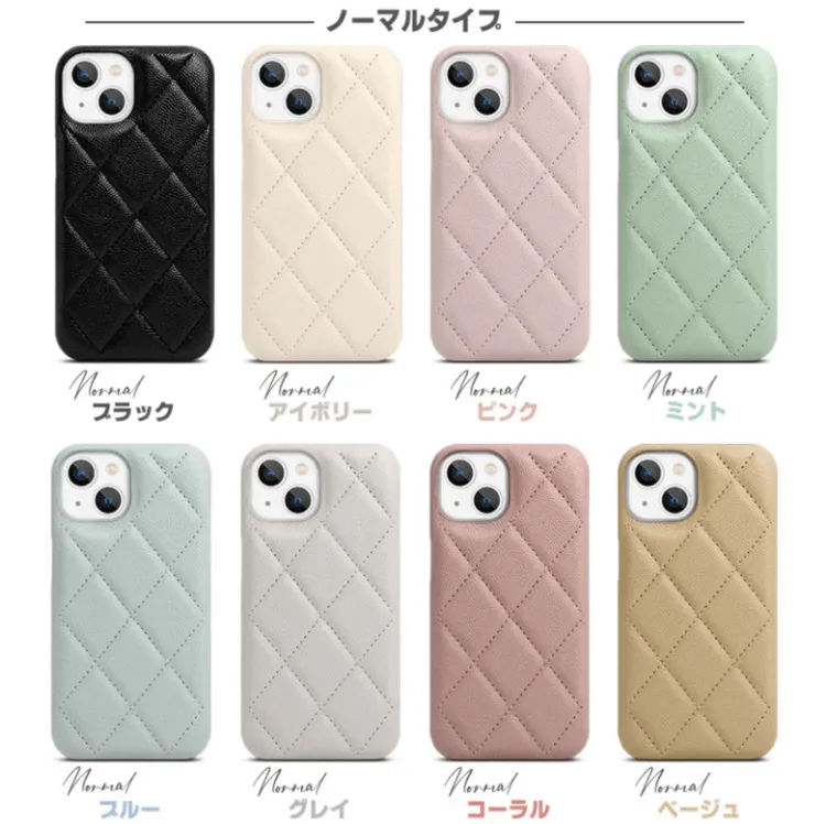 iPhoneケースはおしゃれにこだわろう！韓国系やメンズ向けおしゃれケースも紹介5