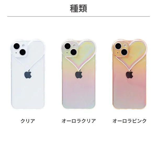 iPhoneケースはおしゃれにこだわろう！韓国系やメンズ向けおしゃれケースも紹介7