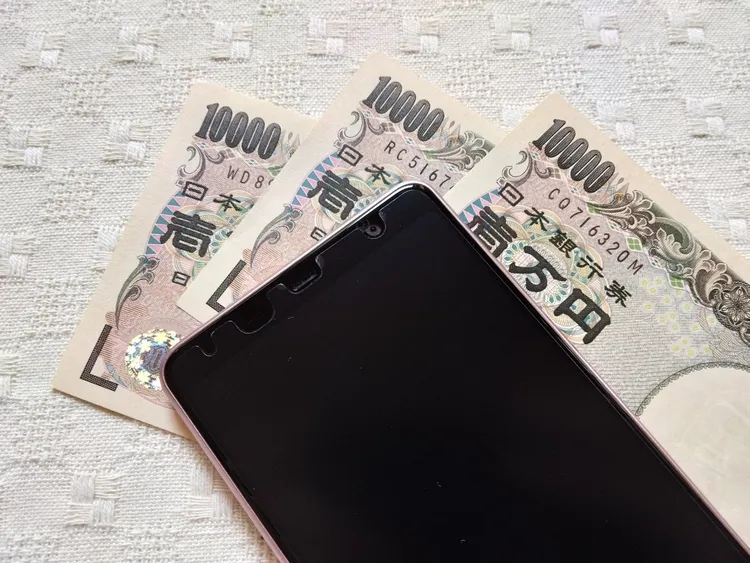 iPhone14ProMaxは修理して長く使うのがおすすめ!修理の料金相場も解説5