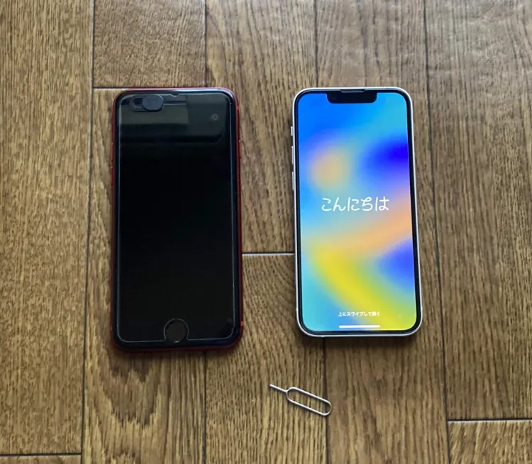 iPhone SE(第三世代)は修理で長く使うのがおすすめ!おすすめの修理店も解説1