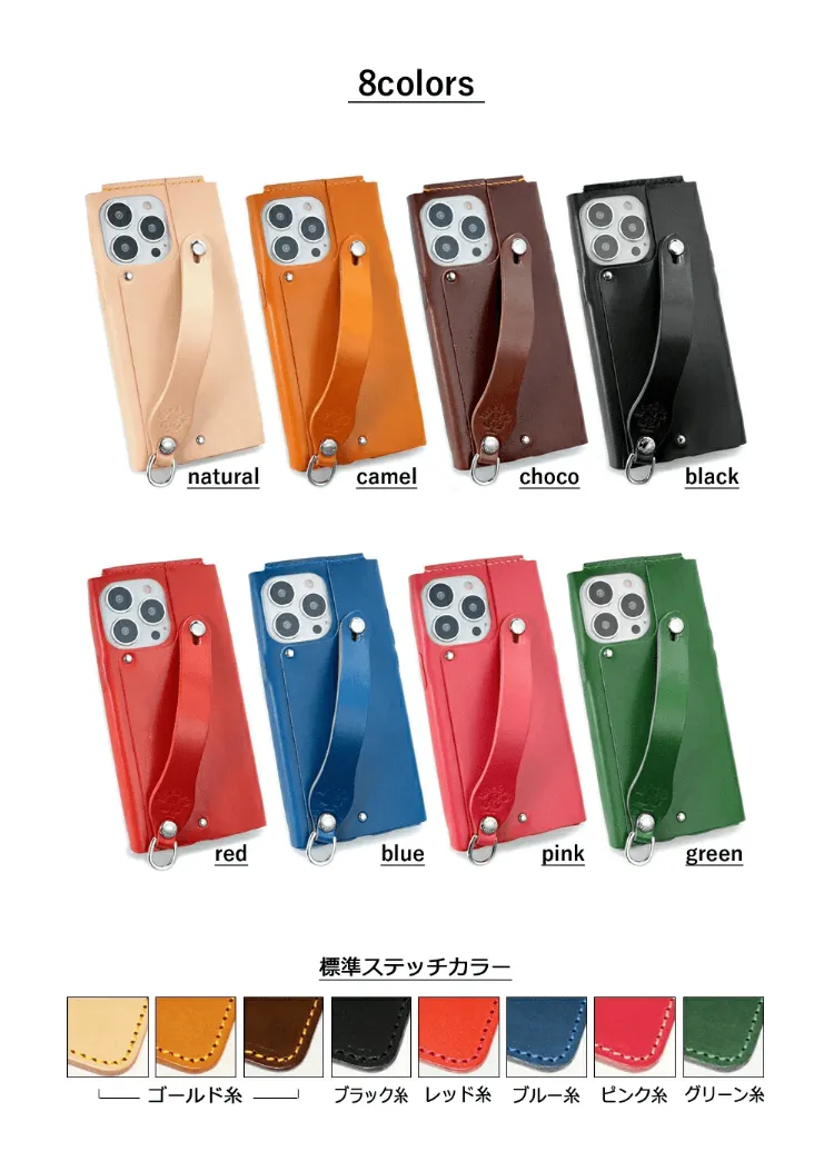 iPhoneケースはおしゃれにこだわろう！韓国系やメンズ向けおしゃれケースも紹介6
