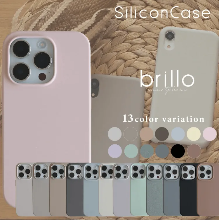 iPhoneケースはおしゃれにこだわろう！韓国系やメンズ向けおしゃれケースも紹介4