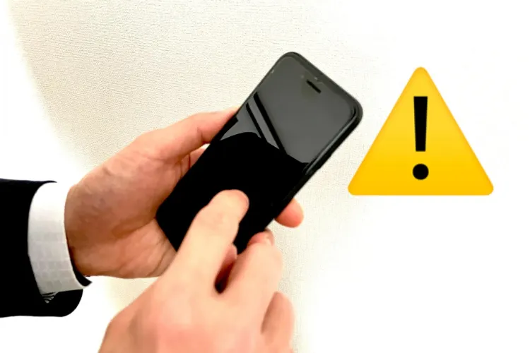iPhoneがウイルスに感染したかも!ウイルス対策と感染を調べる方法を解説6