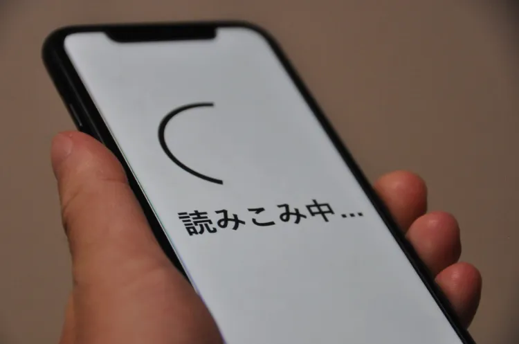 iPhoneのeSIMは手軽で便利!対応機種や開設手続きを解説4