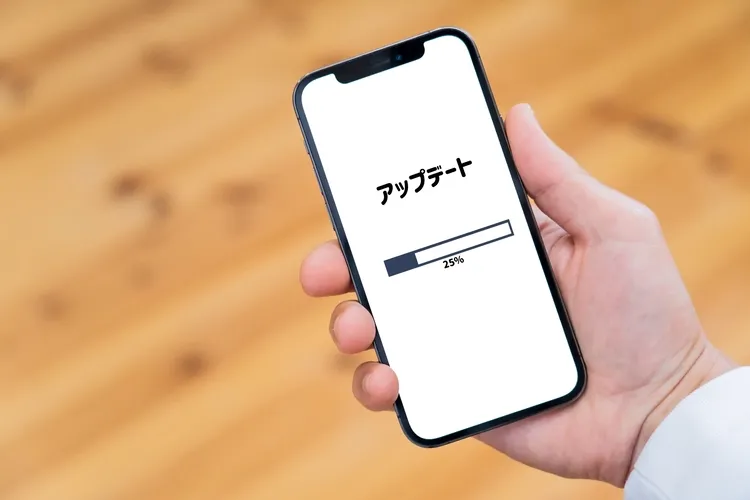 何もしていないのにiPhoneが熱い！原因を対処法を解説4